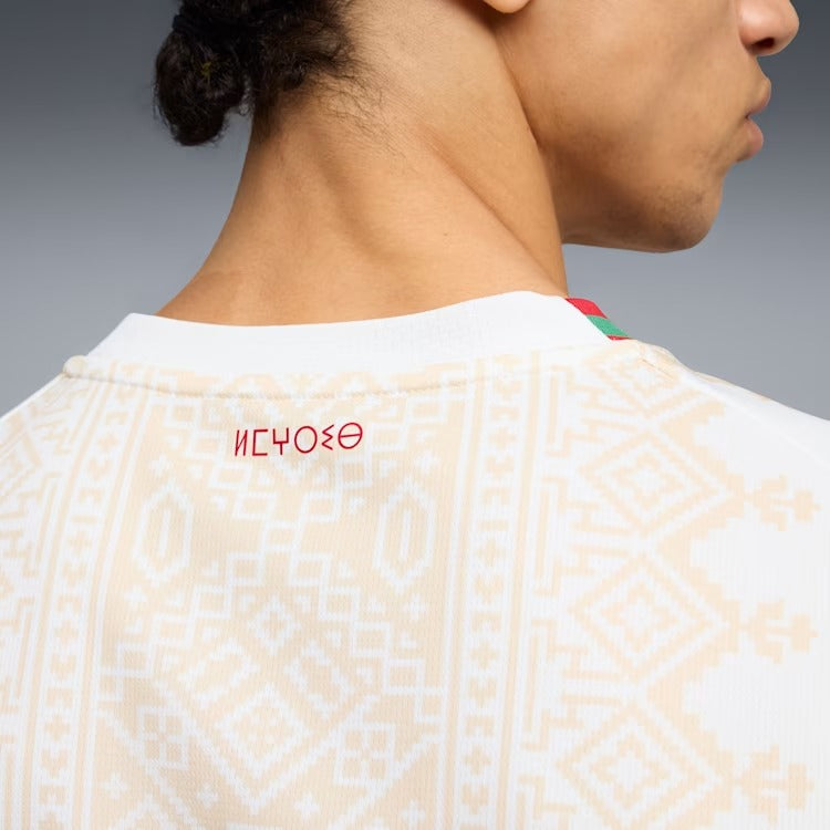 Morocco World Cup 2026 Away Jersey
