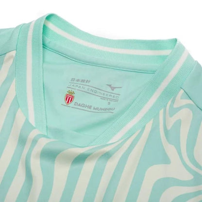 Away 26/27 Men's Jersey
