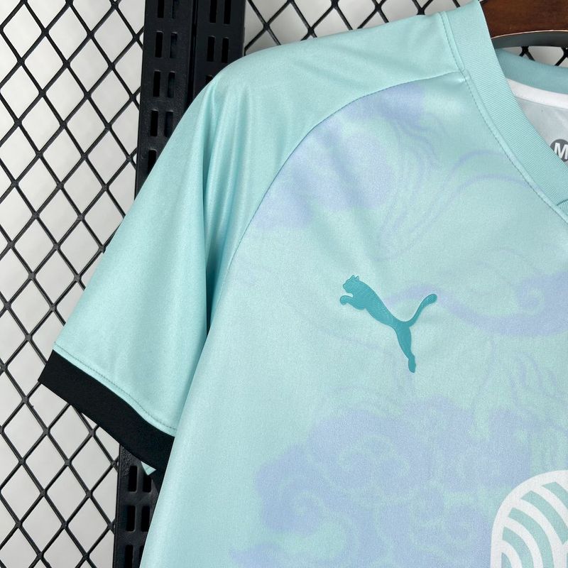 Morocco Ocean and sky Jersey 2025/2026