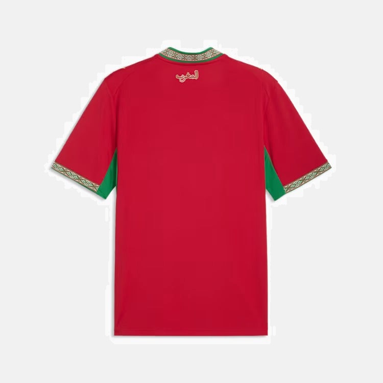 Morocco World Cup 2026 Home Jersey