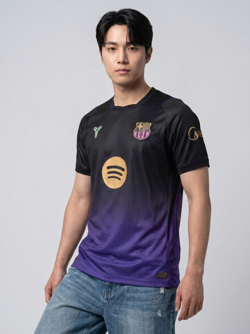 Away 26/27 Men's Player Jersey