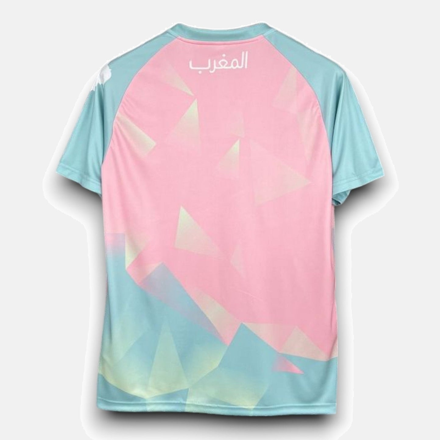 Morocco Colorful ice cream Jersey 2025/2026
