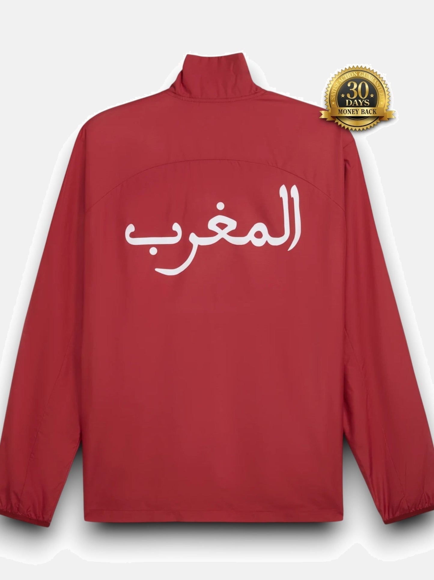 teste Windbreaker Reversible